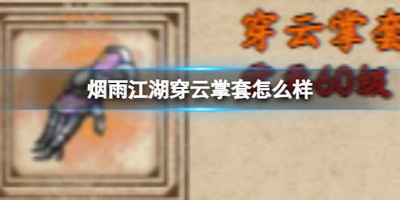 꽭ô