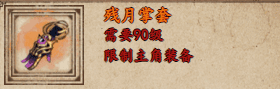 꽭ô