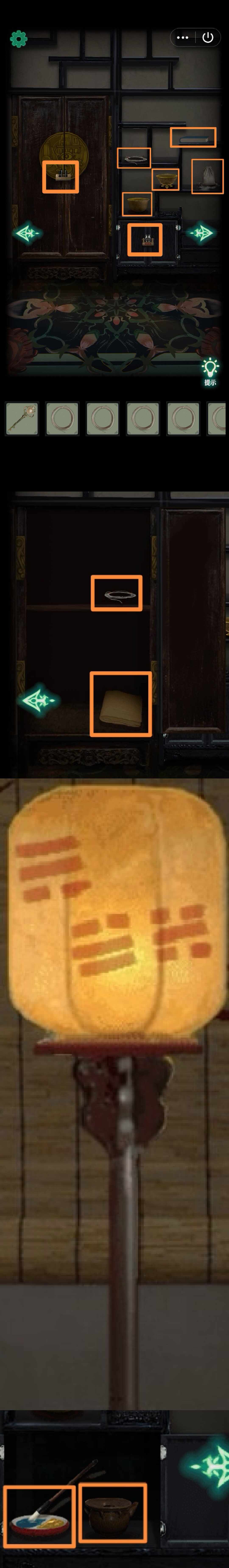 ֲֽˣ廨Ьͨع