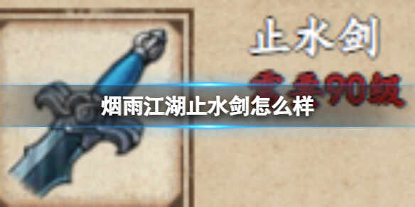 꽭ֹˮô